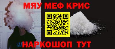 ГАЛЛЮЦИНОГЕННЫЕ ГРИБЫ Ливны