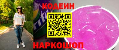 ГАЛЛЮЦИНОГЕННЫЕ ГРИБЫ Ливны
