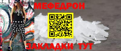марки lsd Кумертау