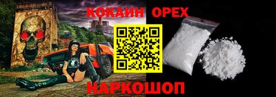 каннабис Кулебаки