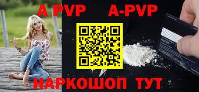 марки lsd Кумертау