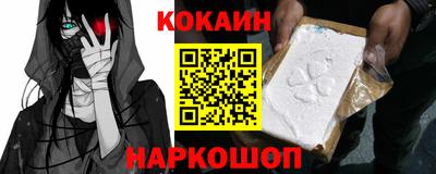 ГАЛЛЮЦИНОГЕННЫЕ ГРИБЫ Ливны