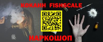 spice Ликино-Дулёво