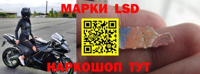 каннабис Кулебаки