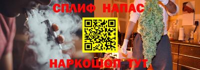 марки lsd Кумертау