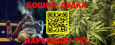 COCAINE Лесосибирск
