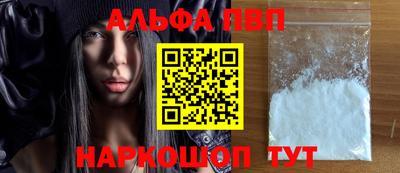 spice Ликино-Дулёво
