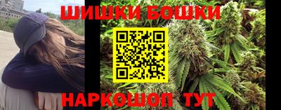 спайс Кунгур