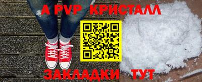 ГАЛЛЮЦИНОГЕННЫЕ ГРИБЫ Ливны
