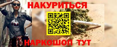 ГАЛЛЮЦИНОГЕННЫЕ ГРИБЫ Ливны