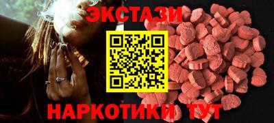 марки lsd Кумертау