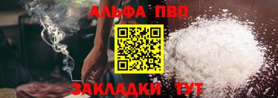 spice Ликино-Дулёво