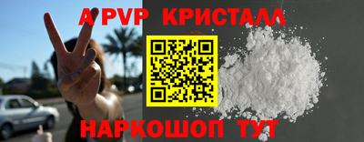 марки lsd Кумертау