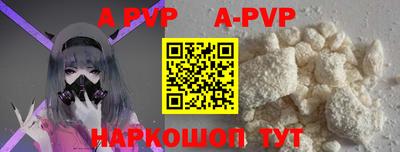 COCAINE Лесосибирск