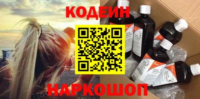 марки lsd Кумертау
