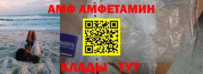 ГАЛЛЮЦИНОГЕННЫЕ ГРИБЫ Ливны