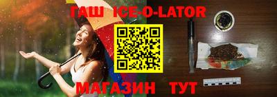 каннабис Кулебаки