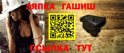 ГАЛЛЮЦИНОГЕННЫЕ ГРИБЫ Ливны