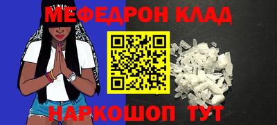 марки lsd Кумертау